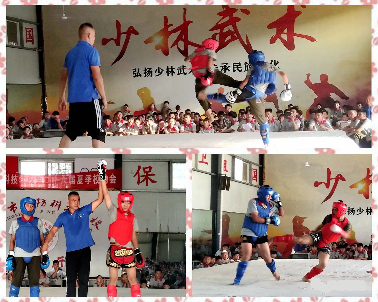 少林寺武术学校的学员在表演武术